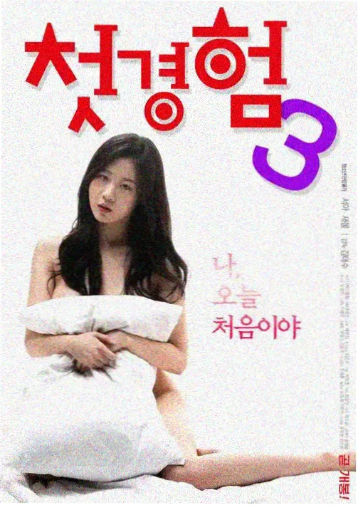 作品详情配图